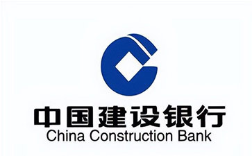 礼泉建设银行信用贷款需要什么条件？建行信贷办理流程和注意事项！