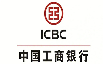 礼泉工商银行税易通办理条件和优势分享